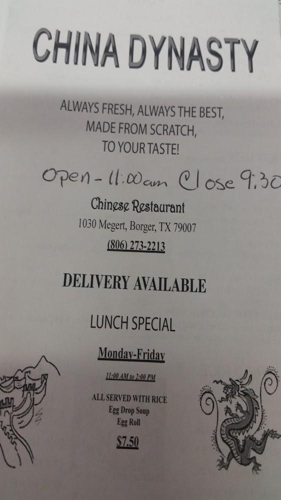 China Dynasty Menu image 1